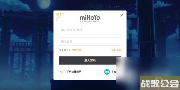 原神嘟嘟通讯接到电话条件介绍