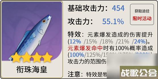 原神迪希雅怎么玩