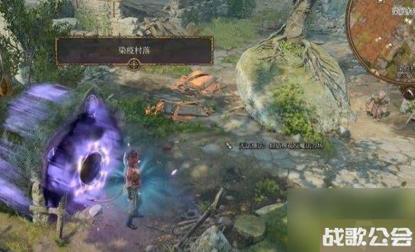 《博德之门3》轻语花带到地面的方法