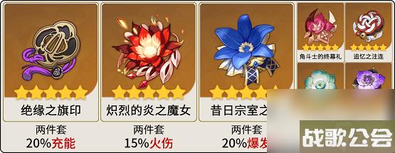 原神迪希雅怎么玩