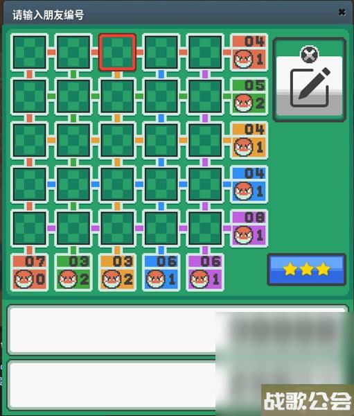 Pokemmo voltorbflip游戏机制攻略大全一览