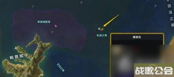 《命运方舟》二觉任务流程介绍