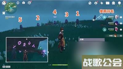 原神倾听木簧笛的八音曲继续寻找线索怎么做
