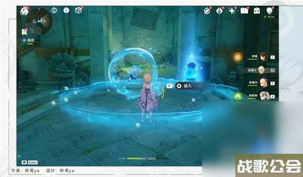 《原神》4.0安的故事任务攻略分享