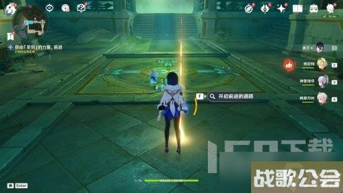 原神镜中的王国任务在哪 原神镜中的王国安的故事任务全攻略