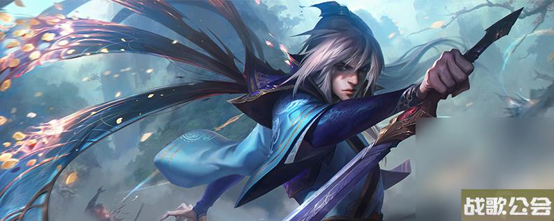 《英雄联盟》13.16版本正式服暗爪加强介绍