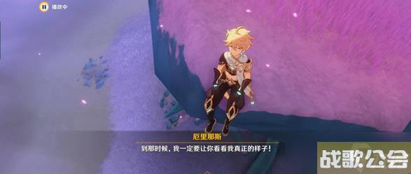 原神画梦境和机械狗任务完成攻略