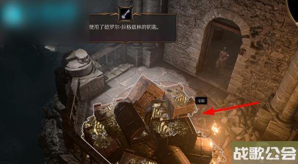 博德之门3弹力之靴怎么获取