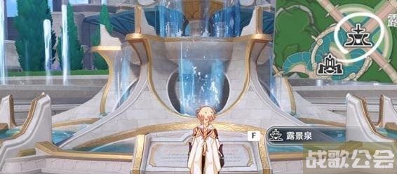 原神水之印怎么获得-原神水之印最全获取攻略