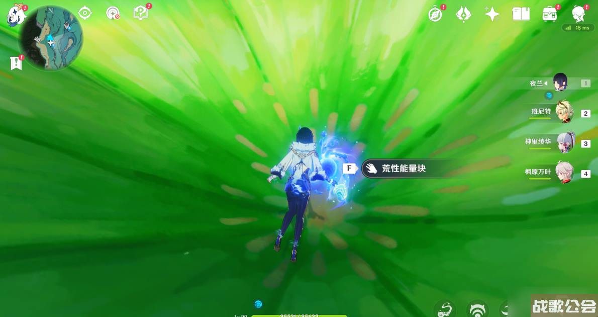 原神4.0枫丹旋曜玉帛在哪里介绍