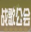 原神逐影猎人道图鉴-圣遗物逐影猎人适配角色介绍