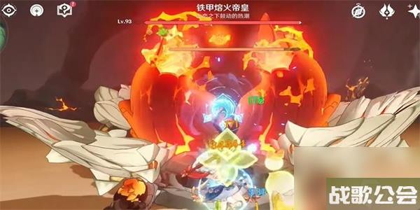 原神帝皇的决断怎么获取