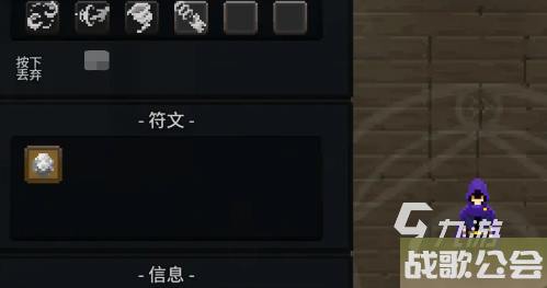 传说法师手游风系怎么样 传说法师手游风系详情分享