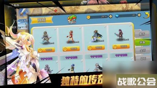 黄金骑士手游怎么玩-黄金骑士手游玩法介绍