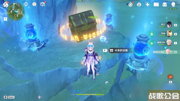 《原神》烫水湖解谜方法