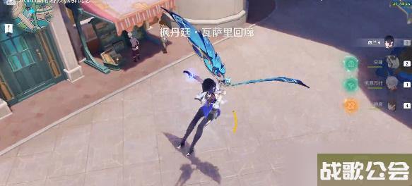 原神欺诈师列那成就怎么做