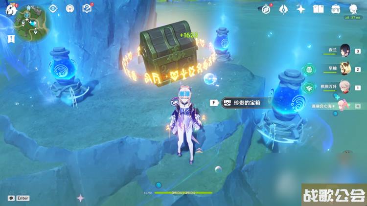 《原神》烫水湖解谜方法