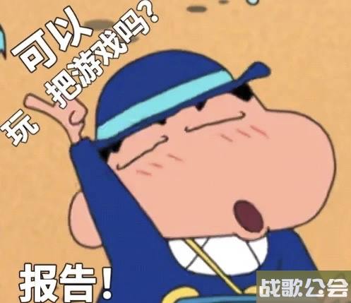 永恒岛之彩虹世界蛇龙之巢