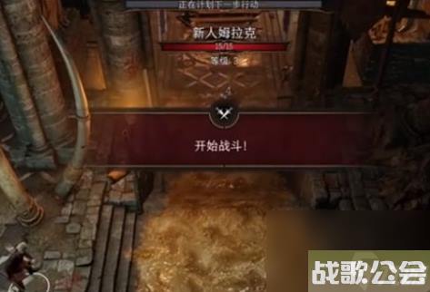 博德之门3地精营地密道在哪-博德之门3地精营地密道在哪里