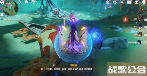 原神海沫与流红的绘染怎么过-原神古老的颜色第一幕攻略