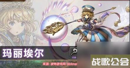 另一个伊甸五星角色排名2023-新手必看角色强度榜分享