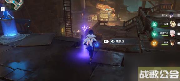 原神怪盗与名侦探虹彩胸针之谜卷一获取攻略