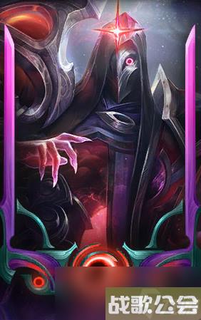 《英雄联盟》暗星尊烬炫彩皮肤获得方法
