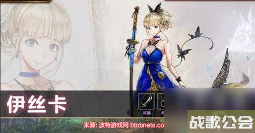 另一个伊甸五星角色排名2023-新手必看角色强度榜分享