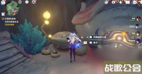 原神海沫与流红的绘染怎么过-原神古老的颜色第一幕攻略
