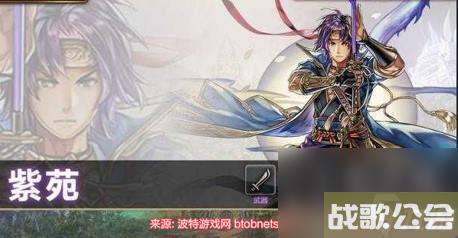 另一个伊甸五星角色排名2023-新手必看角色强度榜分享