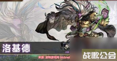 另一个伊甸五星角色排名2023-新手必看角色强度榜分享
