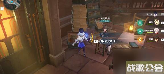 原神怪盗与名侦探成就攻略-原神怪盗与名侦探成就怎么获取