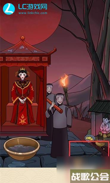 就挺秃然的荒野喜轿攻略-就挺秃然的荒野喜轿怎么过