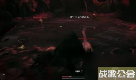 遗迹2第一章新十三区攻略