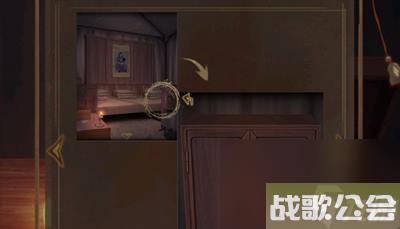 引魂铃2破阵子第一章攻略图文-引魂铃2第一章从军行详细通关攻略