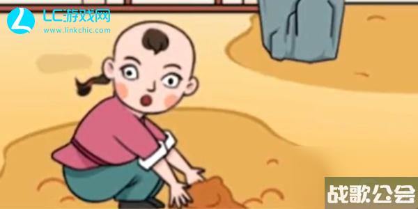 就挺秃然的觅生长怎么过-就挺秃然的觅生长攻略