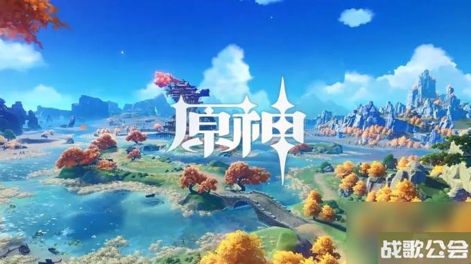 原神无妄引咎密宫怎么开启 无妄引咎密宫开启方法