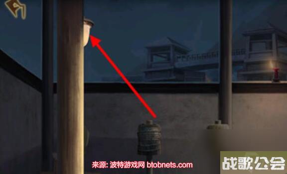 引魂铃2破阵子第一章怎么过-全网最详细第一章图文攻略