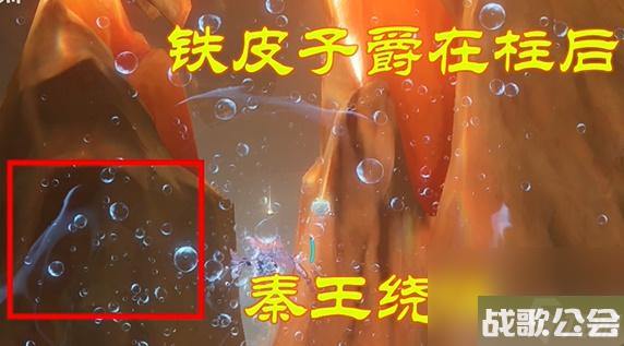原神铁皮子爵成就怎么获取-原神铁皮子爵成就获取攻略