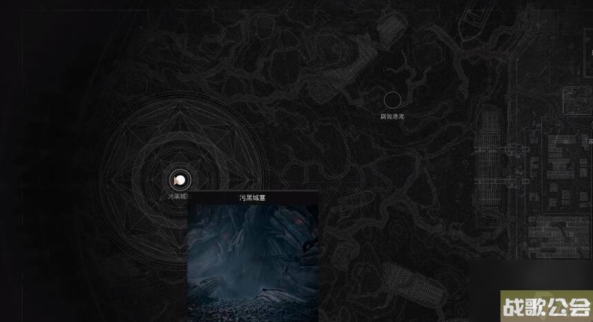 遗迹2入侵者解锁攻略