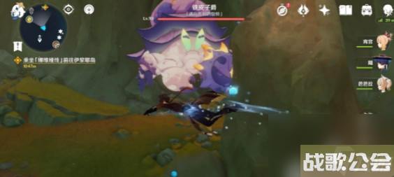 原神铁皮子爵成就怎么达成
