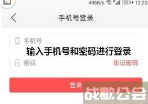 蜻蜓FM要怎么查看历史播放记录 蜻蜓FM要查看历史播放记录方法