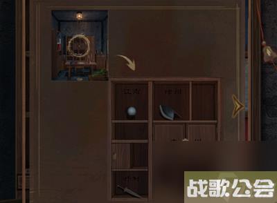 引魂铃2破阵子第二章攻略图文-引魂铃2第二章忆旧游详细通关攻略