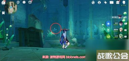 原神神秘的书页怎么用-神秘的书页获取教程及用法