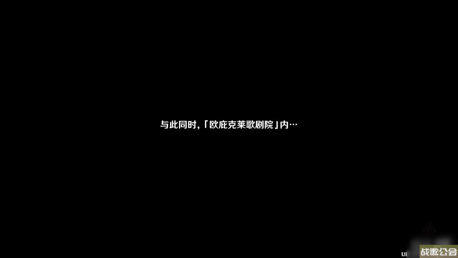 原神当一切回归于水任务攻略推荐-原神当一切回归于水任务攻略介绍