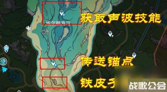 原神铁皮子爵成就怎么获取-原神铁皮子爵成就获取攻略