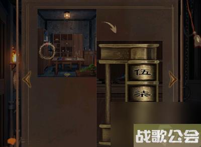 引魂铃2破阵子第二章攻略图文-引魂铃2第二章忆旧游详细通关攻略