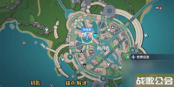 原神4.0世界任务水色潮痕怎么做-原神4.0世界任务水色潮痕攻略