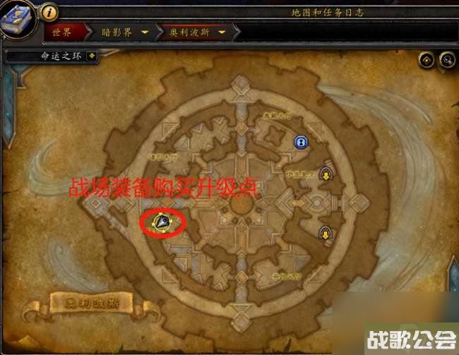 魔兽世界评级战场等级怎么算和看（等级机制、进入方法)