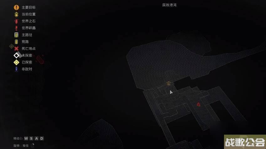 遗迹2入侵者解锁攻略